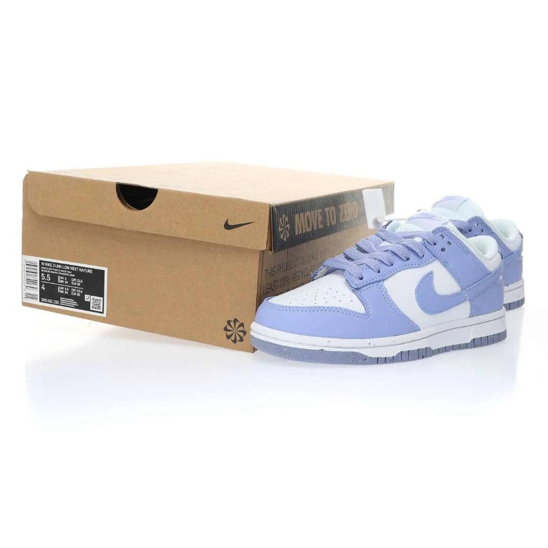 Nike SB Dunk Low Next Nature»Lilac»