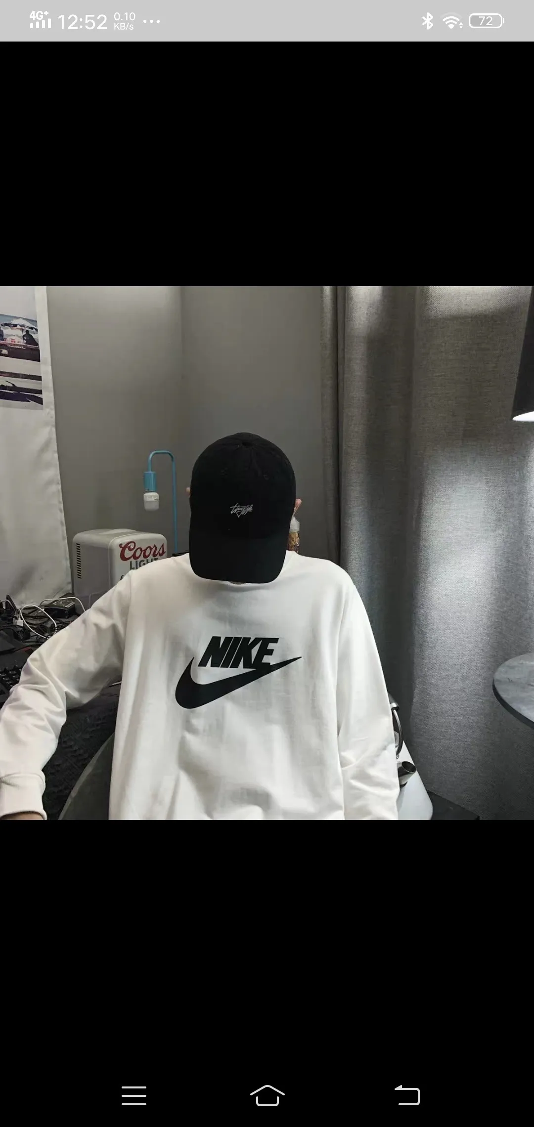 Nike x CLZT «Basic»