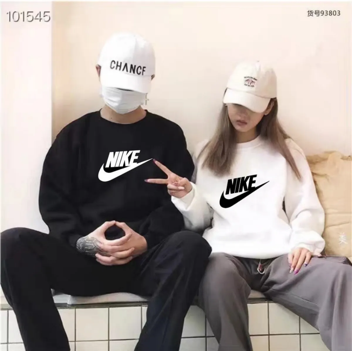 Nike x CLZT «Basic»
