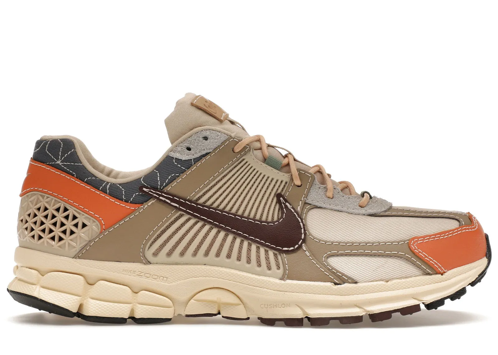 Nike Zoom Vomero 5 "Sashiko"