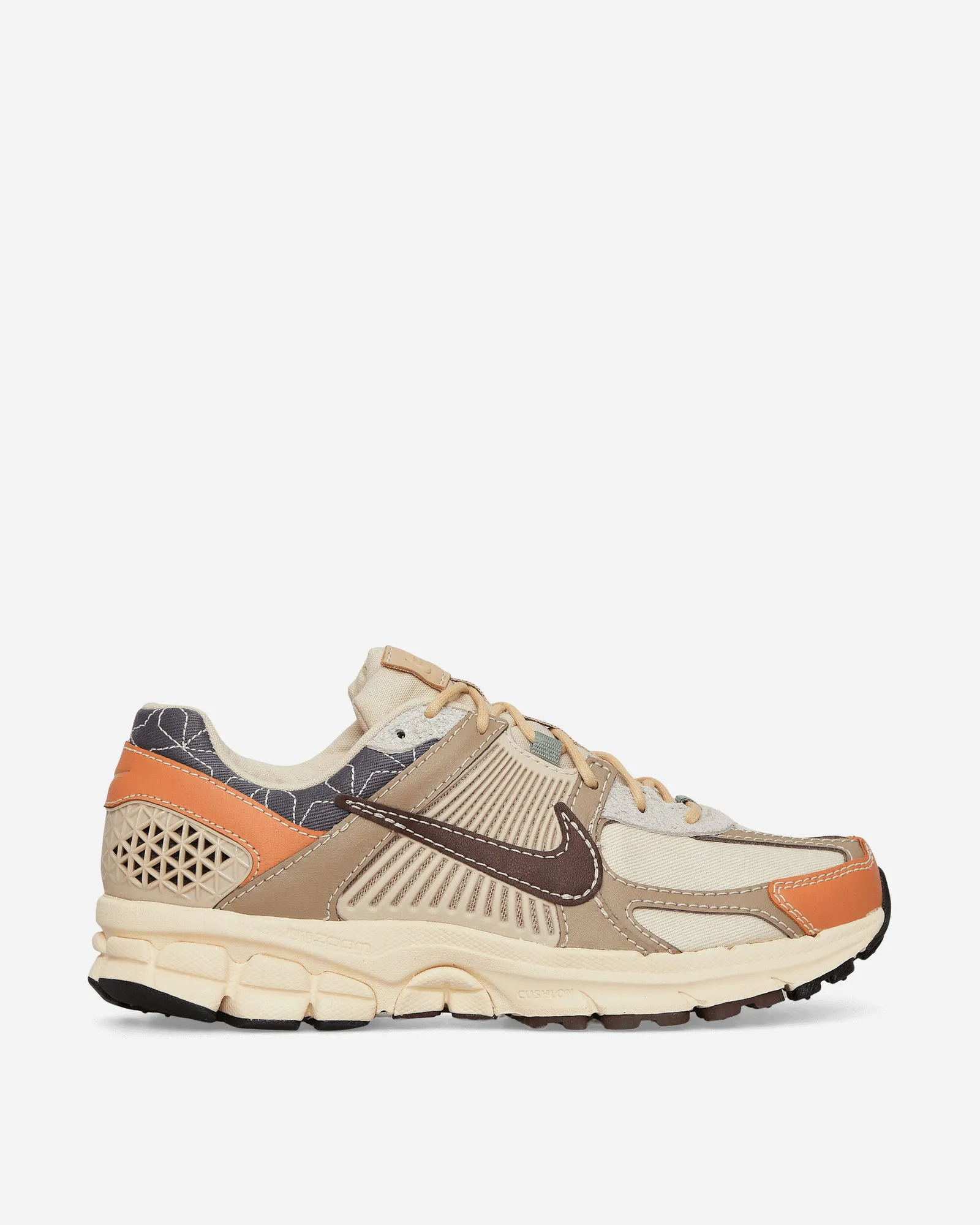 Nike Zoom Vomero 5 "Sashiko"