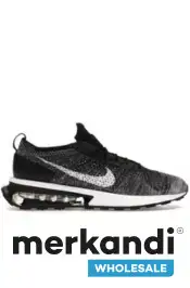 Nike: ¡Descubre nuestra novedad desde solo 32 €!